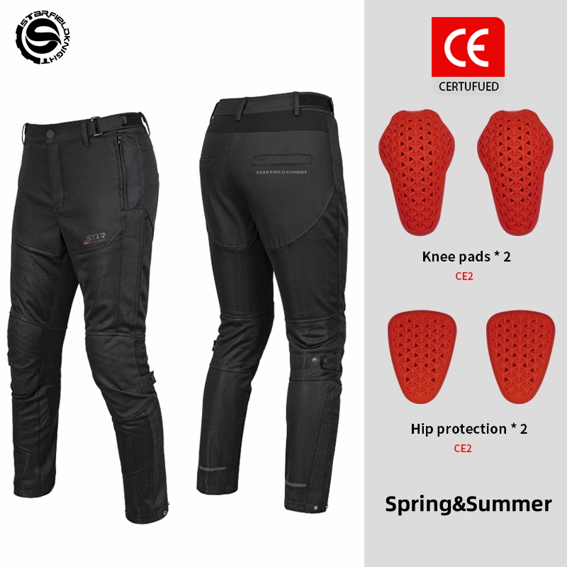 Cycling Gear Pants - スターフィールドナイト-メンズバイクパンツ,通気性メッシュパンツ,ブラック,サマー,新品