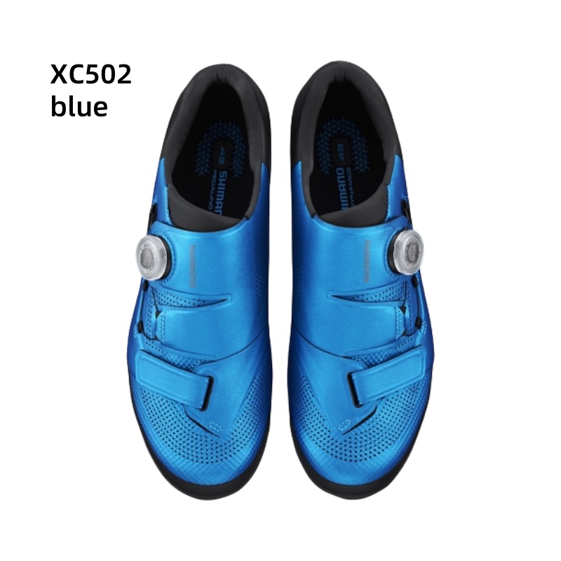 シマノ XC502 XC503 マウンテンバイク用ロックシュ - Cycling Shoe Insoles のレビューと価格