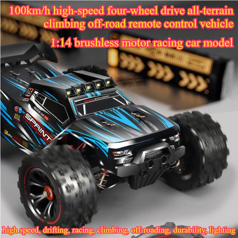 100km/h高速4WD RCカー、1:14ブラシレスモータ - Cycling Gear Box のレビューと価格