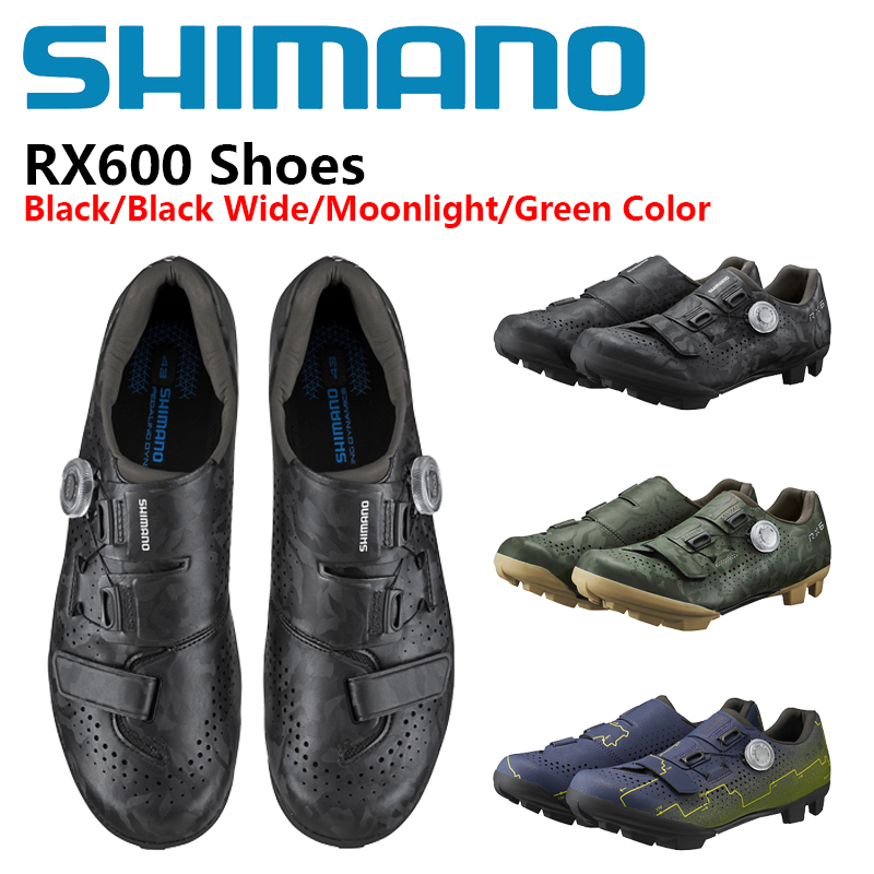 シマノ SH-RX600 シューズ GRAVEL サイクリン - Cycling Shoe Insoles のレビューと価格
