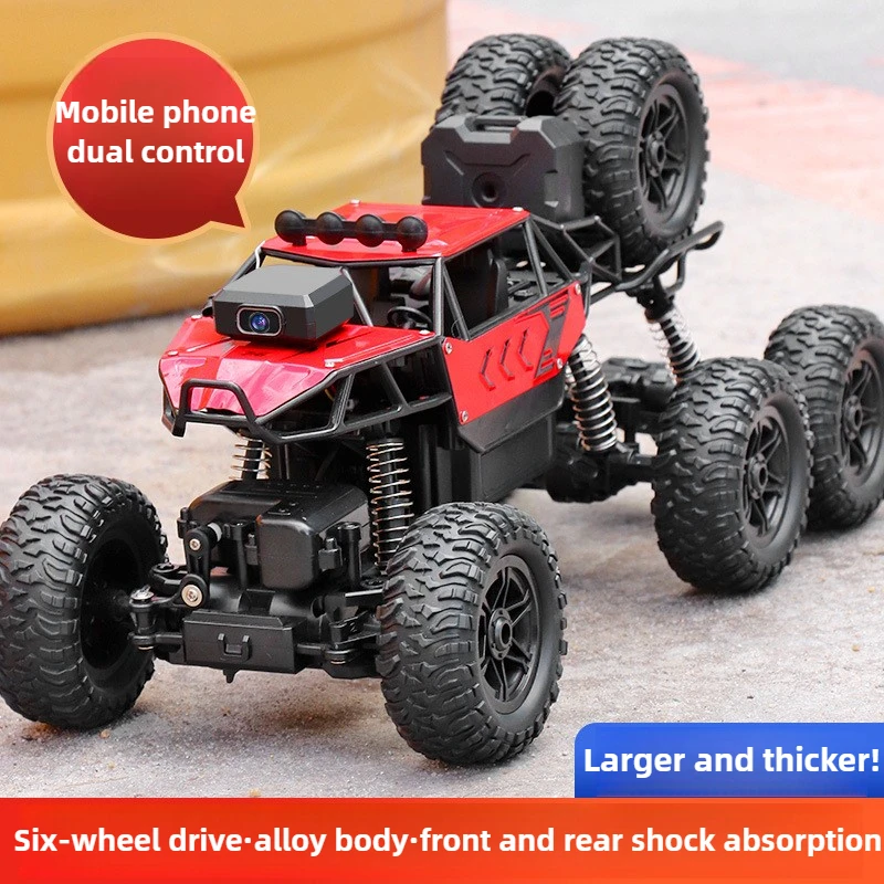 かわいいおもちゃの車のギフトアップグレード合金 6WD クラ - Cycling Gear Box のレビューと価格