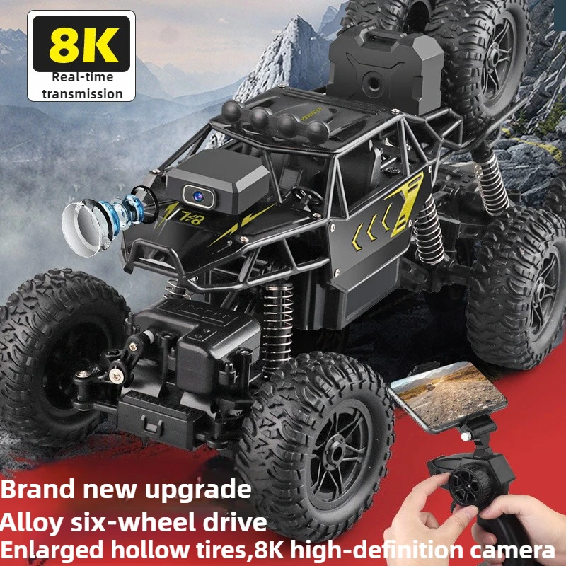 かわいいおもちゃの車のギフトアップグレード合金 6WD クラ - Cycling Gear Box のレビューと価格
