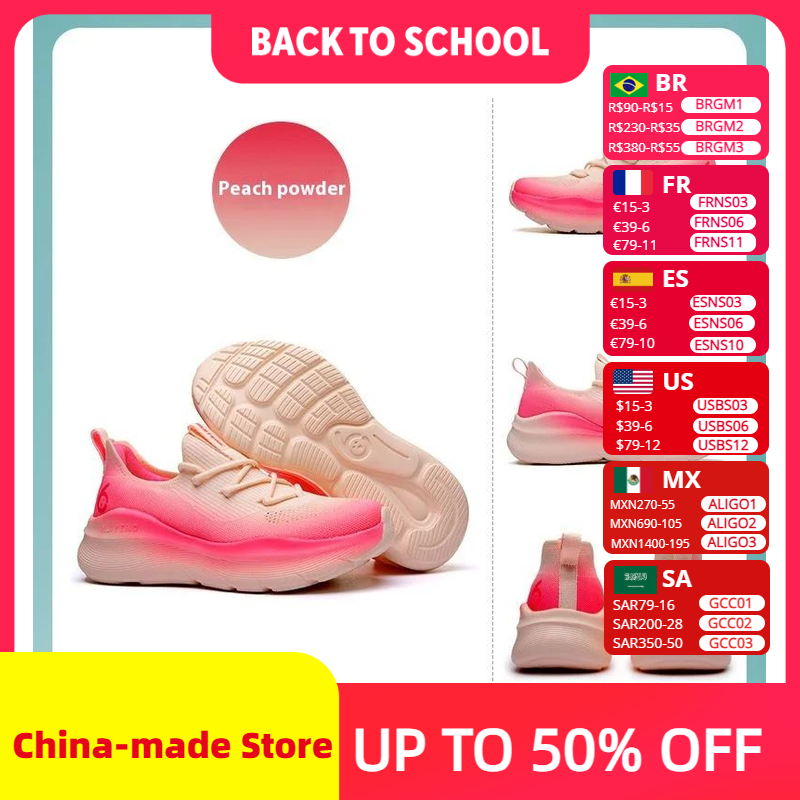 HUITENG Airrun 3.0 プラットフォームランニ - Cycling Shoe Insoles のレビューと価格