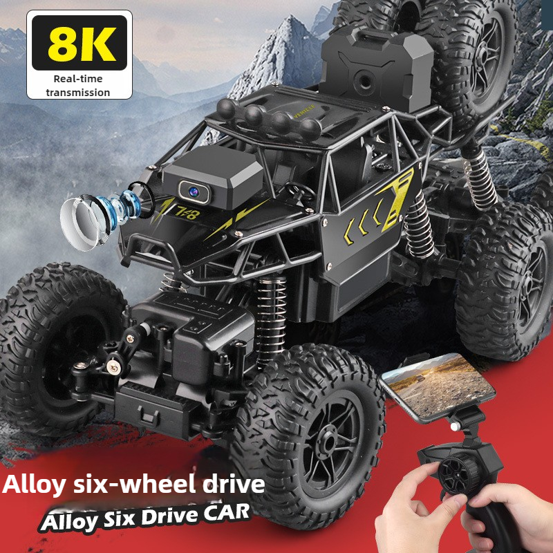 かわいい39cm大型合金4WDラジコンカー、リモートコントロ - Cycling Gear Box のレビューと価格